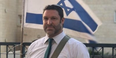 ארי פולד הי"ד (באדיבות המשפחה)