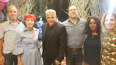 הכרזה רשמית: המועמדים הסרוגים הצטרפו ל'יש עתיד'