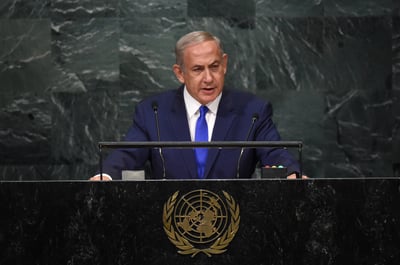 קצת לפני שבת: נקבע הזמן לנאום נתניהו בעצרת האו"ם