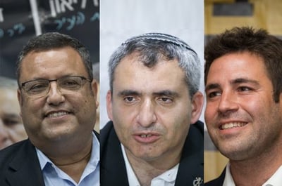 עימות סוער: ארבעת המועמדים לראשות ירושלים