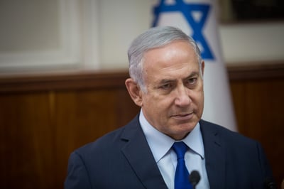 נתניהו: "לא נכון ללכת לבחירות בתקופה כזו"