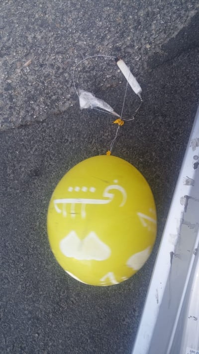 בלון תבערה נחת בחצר בית בגבעת זאב ליד ירושלים