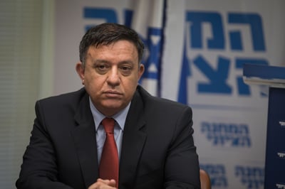 קרע באופוזיציה • גבאי: "לפיד החליט לתמוך בנתניהו"