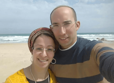 מרים בן גל קיבלה דרישת חוב כי בעלה "לא אושפז"