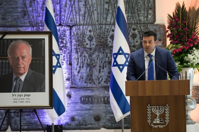 בטקס הממלכתי: נכדיו של רבין תקפו את נתניהו