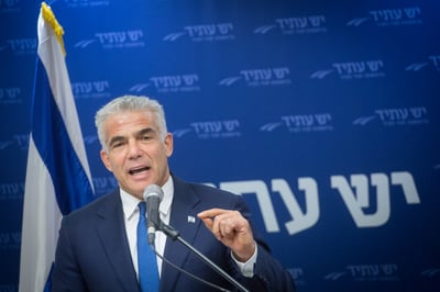 לפיד
