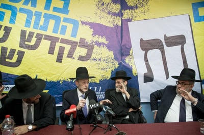 דרישה מישראל גנץ: חשוף את ההסכם עם דגל התורה וש"ס