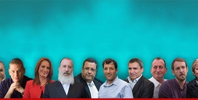 הקלפיות נפתחו: הבחירות לרשויות יצאו לדרך
