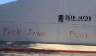 ארה"ב: כתובות אנטישמיות בבית כנסת בקליפורניה