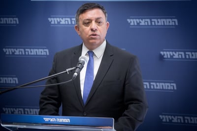 אבי גבאי: "נתניהו מקדם רק את האינטרסים שלו"