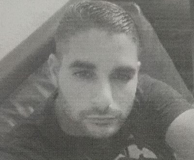 המשטרה מבקשת את עזרת הציבור בחיפוש אחר נעדר