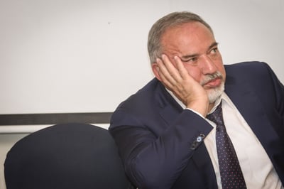 בגלל טעות מביכה: ליברמן נאלץ להסיר סרטון שפרסם