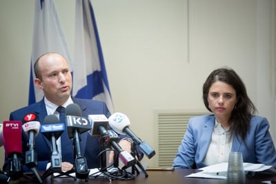 הימין החדש: לא קשורים לסרטון שהופץ הערב. צפו