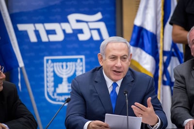 נתניהו: "אצלי לא הייתה ולא תהיה עקירת יישובים"