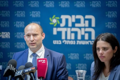 סקרי הבחירות קובעים: הבית היהודי מתחזק
