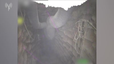 תיעוד: מנהרת הטרור נחפרה בלבנון ונחשפה בישראל