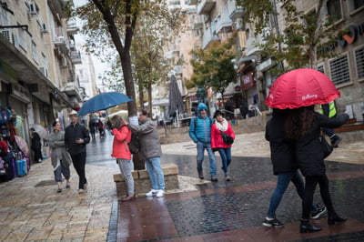 שבת חורפית: שיא גשם של 17 שנה באיזור המרכז