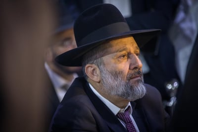 מענק של דרעי: חצי מיליון ש"ח ליישוב היהודי בחברון