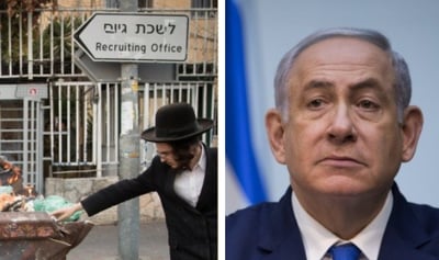 שרי הליכוד: חוק הגיוס יעבור גם בלי החרדים