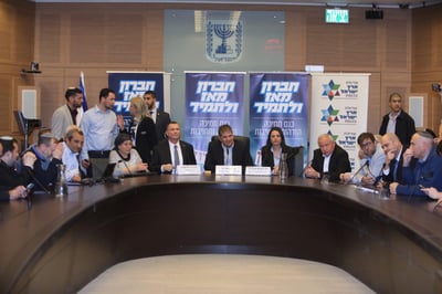 דרישת השרים וחברי הכנסת: לא לחדש מנדט לTIPH
