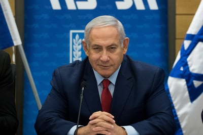 נתניהו שומר קלף חזק: "תיק החינוך יישאר בליכוד"
