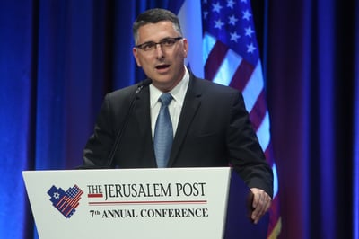 גדעון סער: "לא עוסק במיקום; הדרך יותר חשובה"