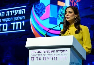 ליטל שמש