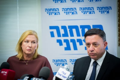 דרמה: אבי גבאי מפרק את המחנה הציוני