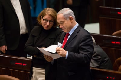 נתניהו: "אני לא מתערב בחלוקת הקולות בשמאל"