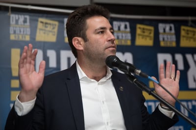 פנייה לקבינט הקורונה: להתערב במצב בירושלים