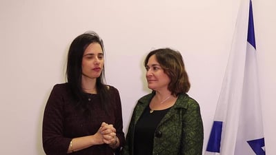 איך מבטאים את השם של הרכש החדש של בנט ושקד?