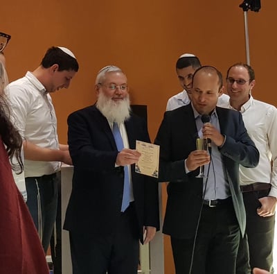 נרשמו חיוכים: הרב בן דהן ערך חופה; בנט כובד בברכה