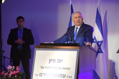 נתניהו: "ניפצנו לחיזבאללה את נשק ההפתעה המרכזי"