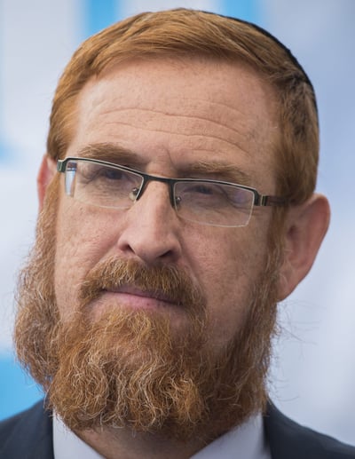 עשור לאחר ההתנקשות: ערוץ טלגרם ערבי קורא לרצוח את יהודה גליק