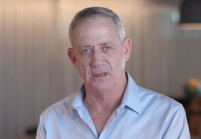 "ישראל לפני הכל": בני גנץ חושף את סיסמת הבחירות שלו