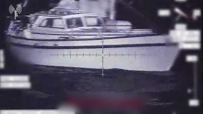 צפו: כך חולץ אזרח צרפתי מהיסחפות לחופי עזה
