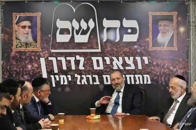 דרעי: "גם עם כתב אישום, נמליץ רק על נתניהו"