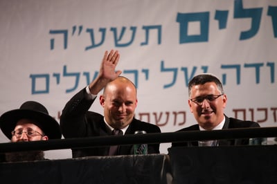 הבעיה מולה ניצבים בנט וסער