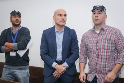 ביהמ"ש: לא יפורסם חומר גולמי מחקירת פרשת נווה