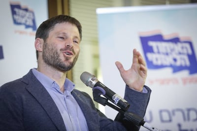 סקר: הימין החדש מתייצב הבית היהודי עובר,טיבי נוסק