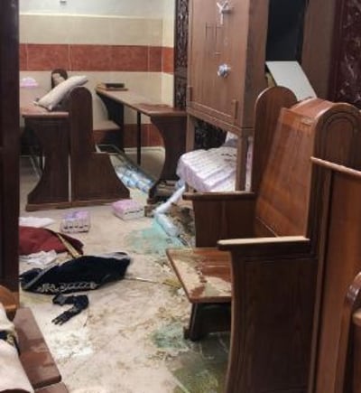נתניהו: "מזועזע מחילול בית הכנסת בירושלים"