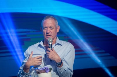 ועדת מתיישבי קטיף: "גנץ מצטרף למנהיגים ההזויים"