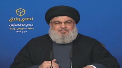 לחץ אמריקאי למנוע מחיזבאללה לשבת בממשלה