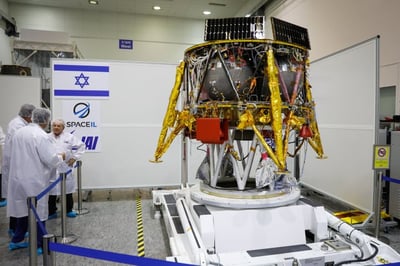 "בראשית 1". Flash90