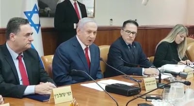 נתניהו מתחייב: "נקדם את חוק קיזוז משכורות מחבלים"