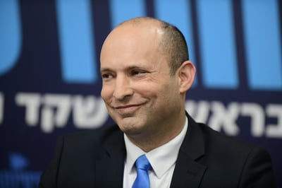 עכשיו אתם מבינים למה בנט עזב את הבית היהודי