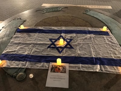 ארה"ב לצד ישראל: טקס נערך לזכר אורי הי"ד
