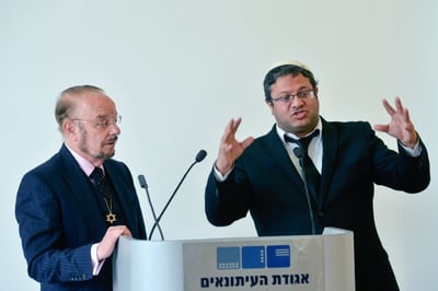 מועמד מפתיע לראשות מפלגת 'עוצמה יהודית'
