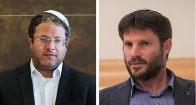 נסיון התיווך, התנאי של בן גביר והודעת הביטול