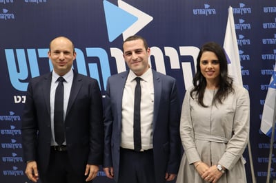 סרוג נוסף מצטרף למפלגת 'הימין החדש'